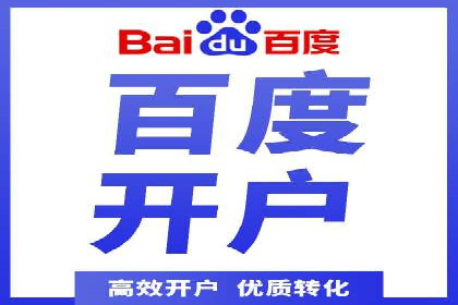 知乎信息流广告如何通过精准投放实现高转化？——案例详解